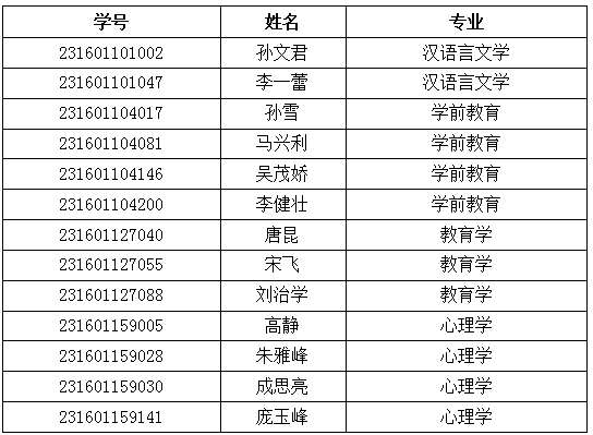 1750407808242.png