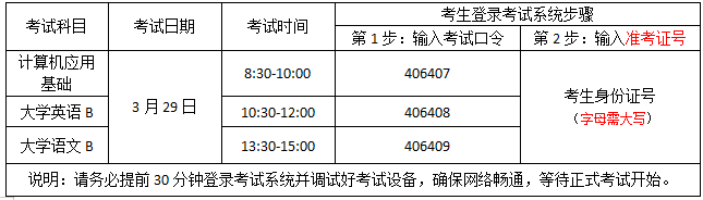 0790bf68-aec0-4196-aa51-167b7f9b1395.png 0790bf68-aec0-4196-aa51-167b7f9b1395.png